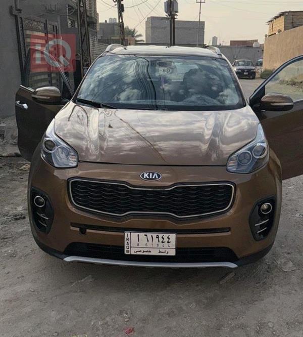 Kia for sale in Iraq